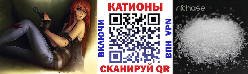 Купить Павлово Гашиш  Каннабис  Кокаин  A-PVP  МЕФ 