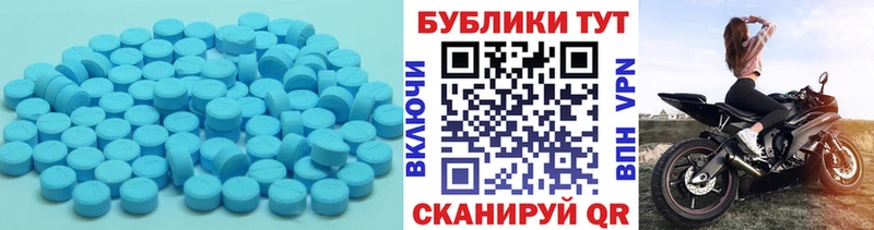 Ecstasy Philipp Plein Павлово
