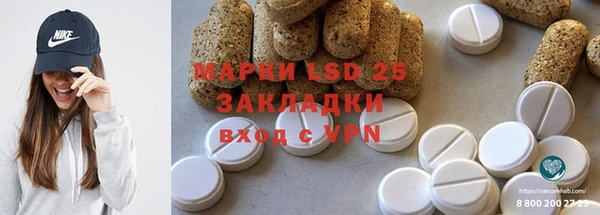 синтетический гашиш Аркадак