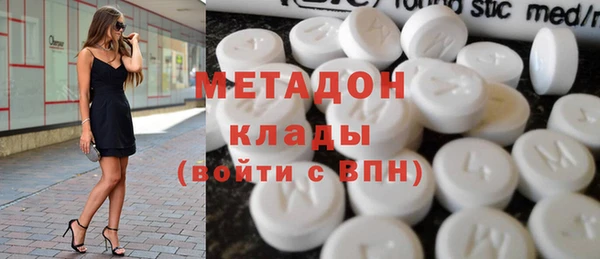 молекула духа Арсеньев