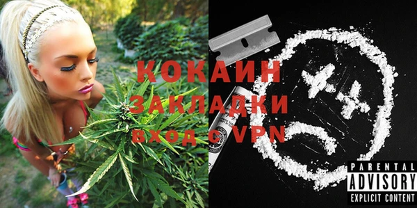 синтетический гашиш Аркадак